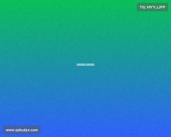 赛事积分算法,比赛积分计算